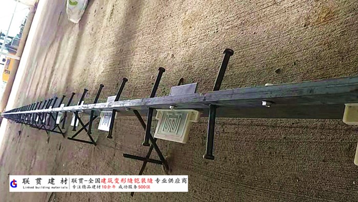 张掖市铠甲缝施工案例